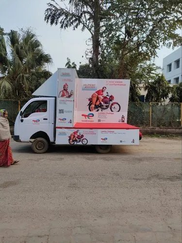 Auto Booming Announcements Vizag